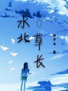 解答疑惑,畅所欲言,走近蒿坪毛尖在夏天喝会不会对心脑血管疾病有影响吗?